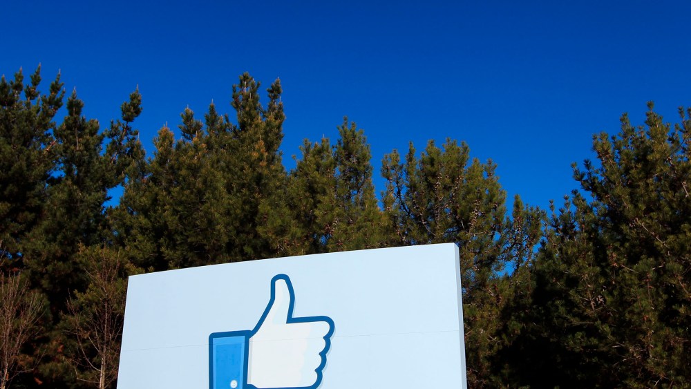 A giant "like" icon made popular by Facebook is seen at the company's new headquarters in Menlo Park, California.
