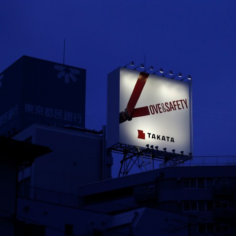A billboard advertisement of Takata Corp is pictured in Tokyo Sept. 17, 2014. (Photo by Toru Hanai/Reuters)