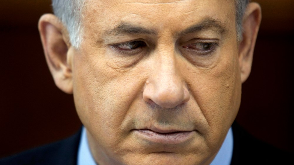 Benjamin Netanyahu