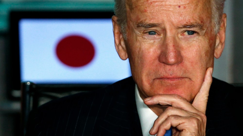 U.S. Vice President Joe Biden meets with Japanese business leaders at the headquarters of internet commerce and mobile games provider DeNA Co. in Tokyo