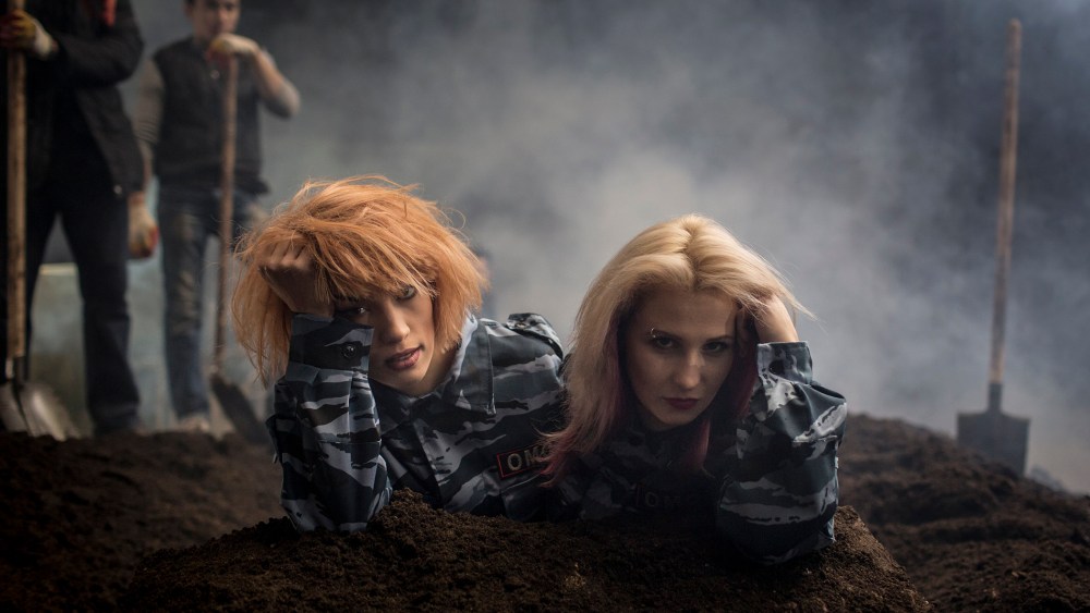 Maria Alekhina, Nadezhda Tolokonnikova