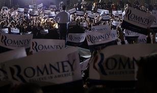 Where the GOP race stands