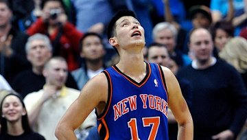 Lin's 'biggest anomaly'?