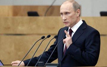 From Russia, with love