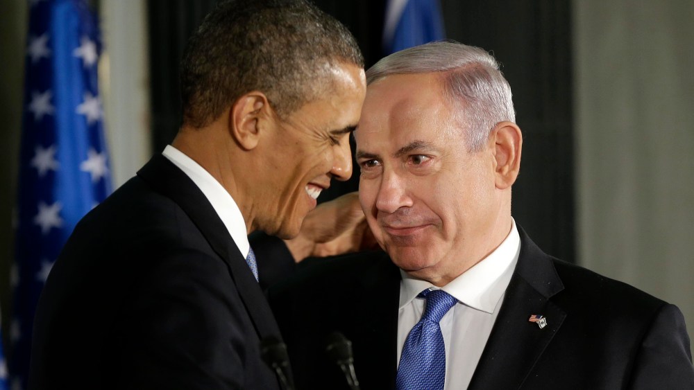 Image: Barack Obama, Benjamin Netanyahu