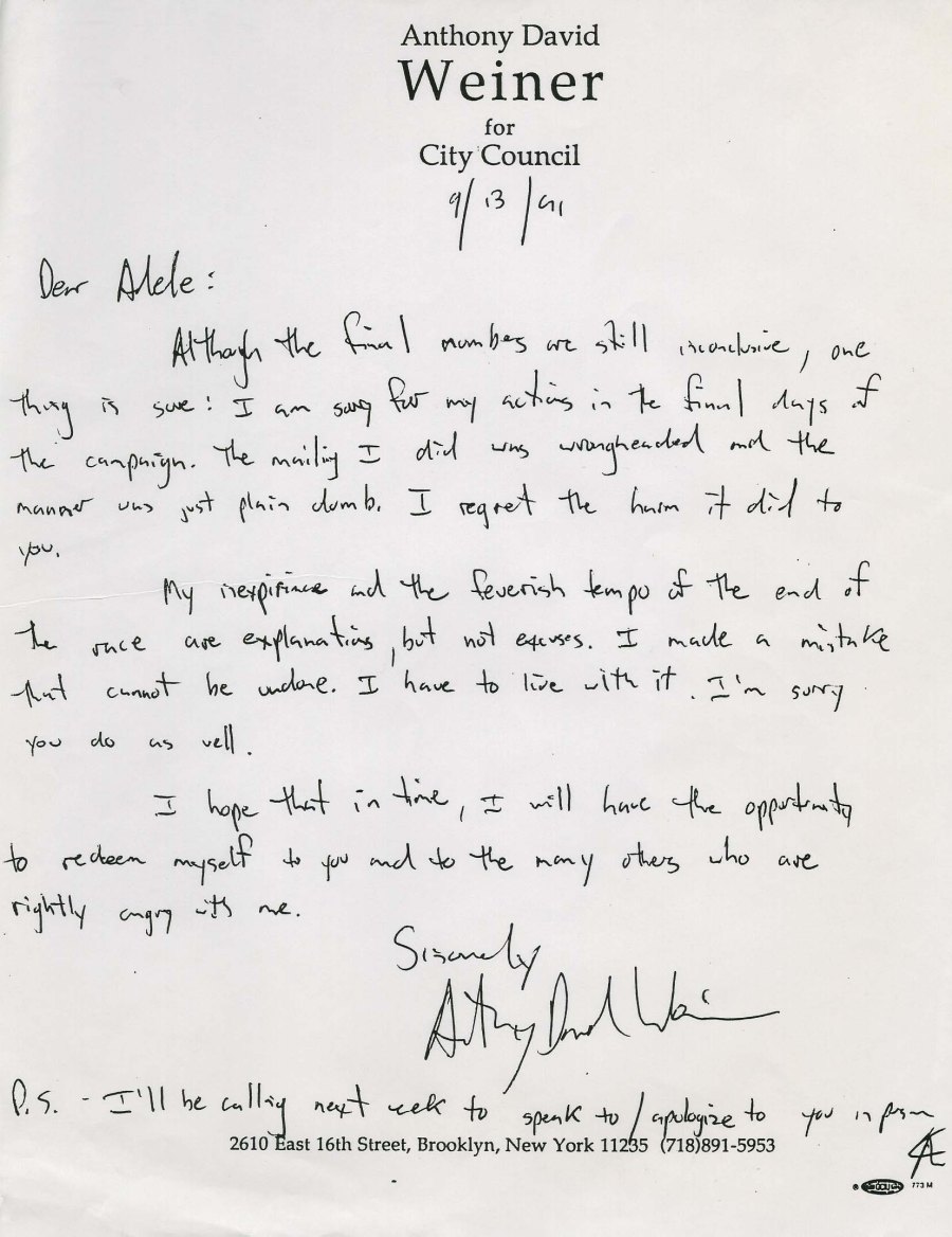 Credit: Brooklyn College Library Archives