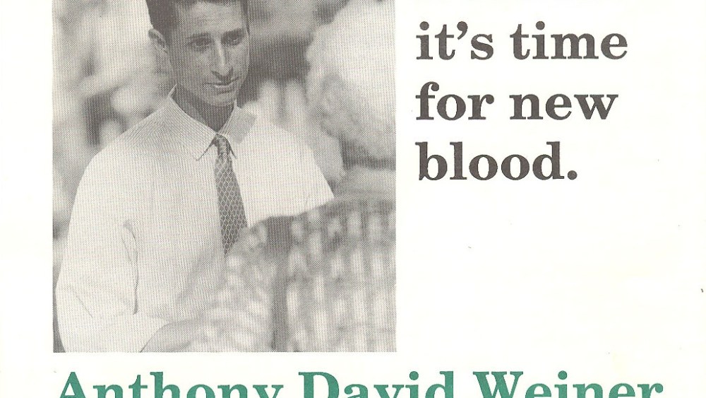 Courtesy of Brooklyn College Library Archives