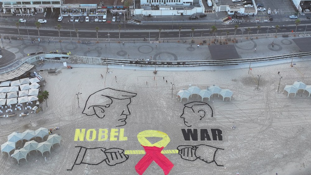 An aerial view of drawings as a group of activists in Israel staged a protest near the U.S. Embassy in Tel Aviv calling for a cease-fire in Gaza and the return of Israeli hostages on Sept. 12, 2025.
