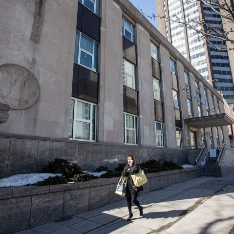 Exterior of the U.S. Consulate in Toronto.